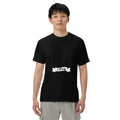 I Pray Unisex garment-dyed heavyweight t-shirt